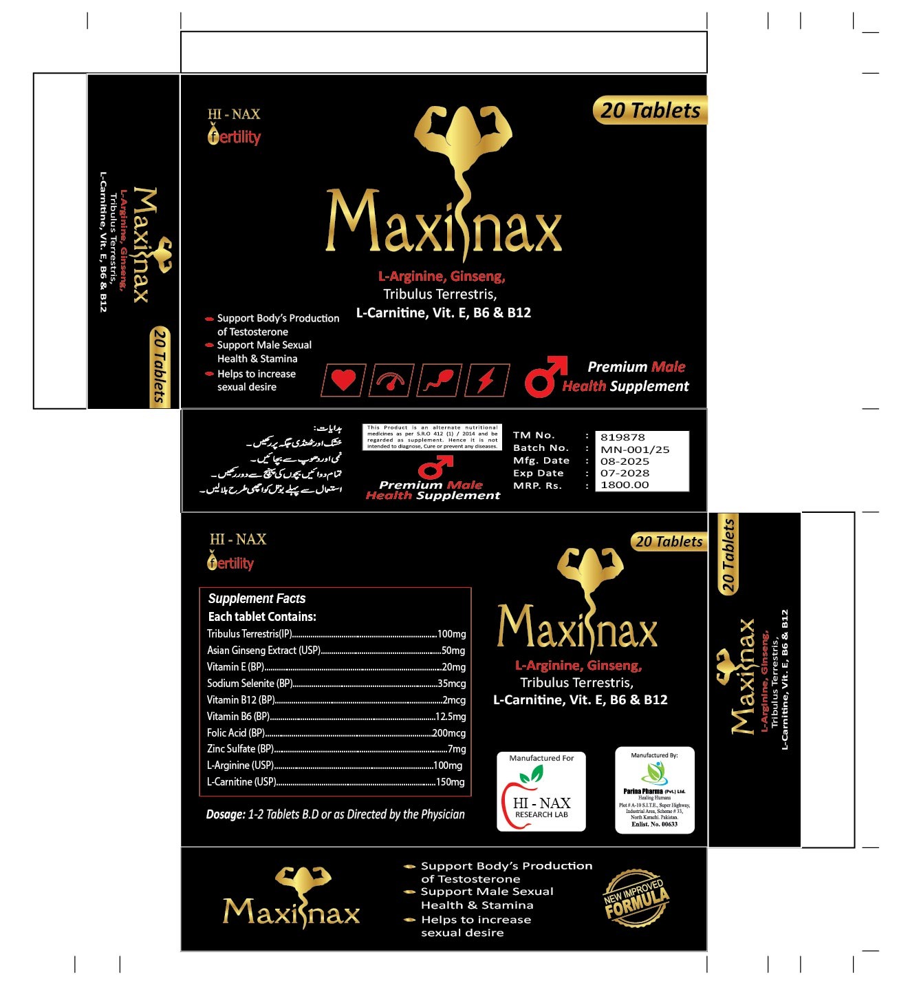 Maxinax 30s.