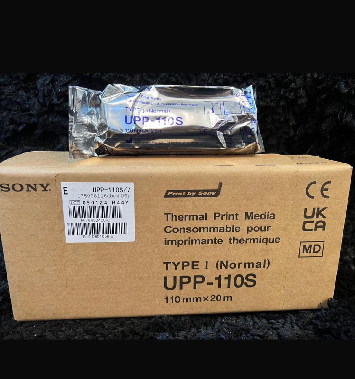 Sony UPP110S Chinese.