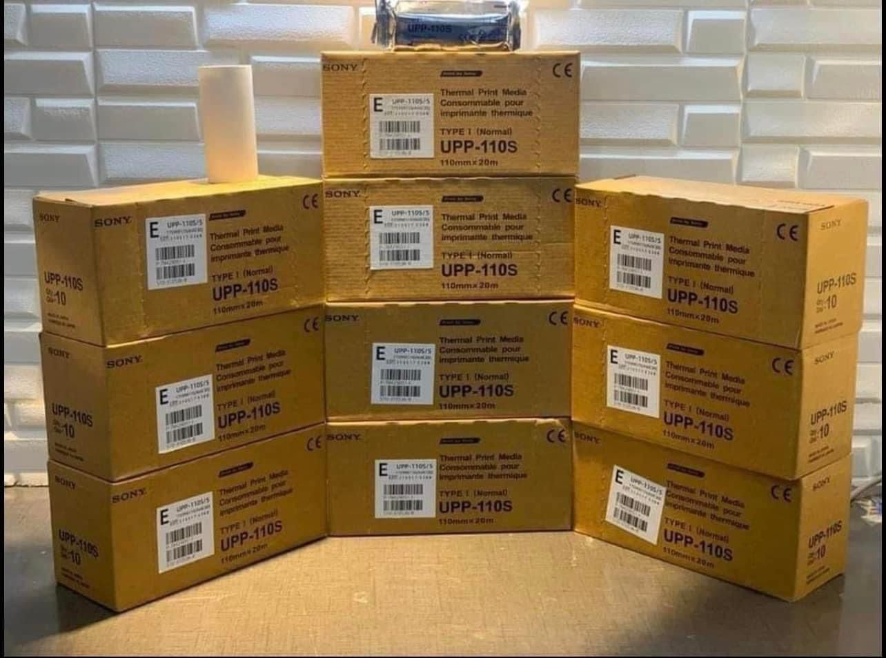 Sony UPP110S Chinese.