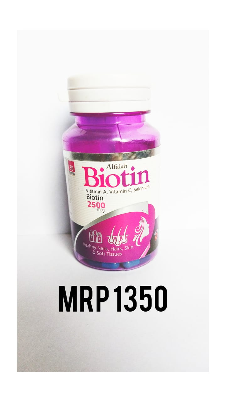 Biotin.